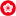 东方海外货柜航运