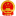 一带一路网