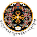 不丹海关局
